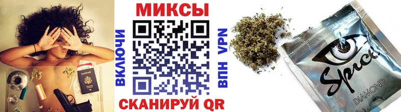 цена   Курган  Бутират GHB 