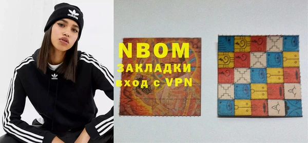 круглые Баксан