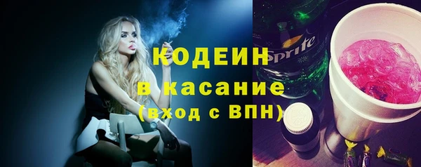 круглые Баксан