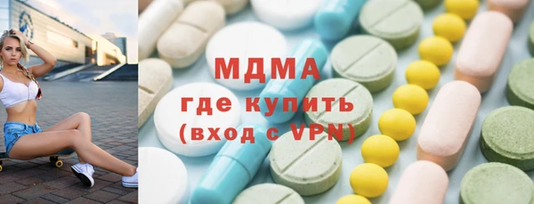 каннабис Балабаново