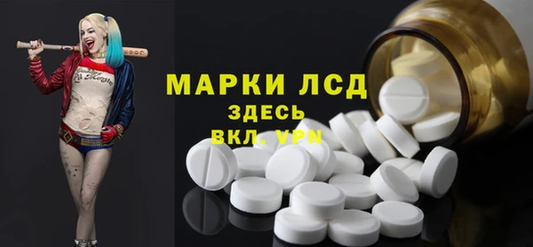 круглые Баксан