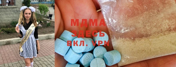 мет Арсеньев