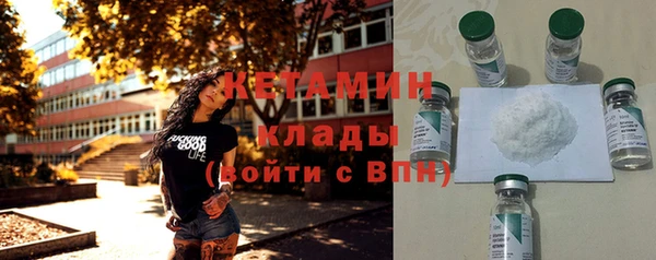 шишки Армянск