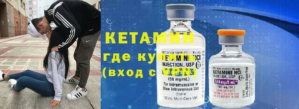 круглые Баксан
