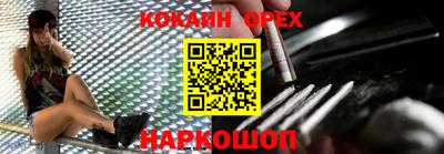 apvp Гудермес