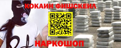 apvp Гудермес