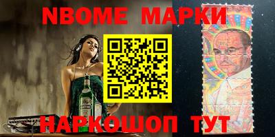 мефедрон мука Гулькевичи
