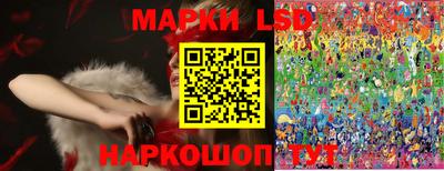 мефедрон мука Гулькевичи