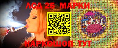 мефедрон мука Гулькевичи