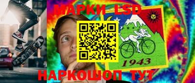 apvp Гудермес