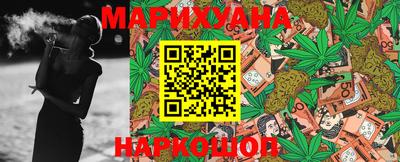 apvp Гудермес