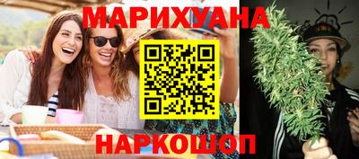 мефедрон мука Гулькевичи