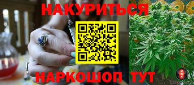 apvp Гудермес