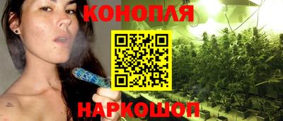 мефедрон мука Гулькевичи