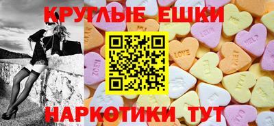 apvp Гудермес