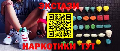 apvp Гудермес