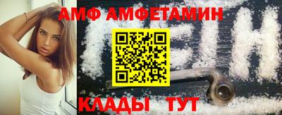 apvp Гудермес