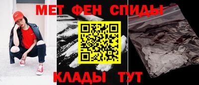 apvp Гудермес