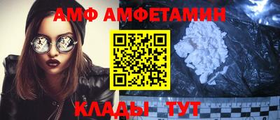 мефедрон мука Гулькевичи