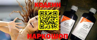 apvp Гудермес