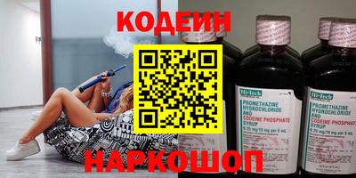 apvp Гудермес