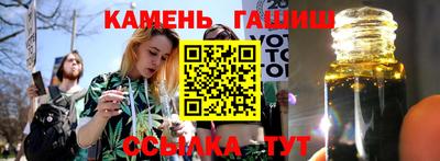 apvp Гудермес