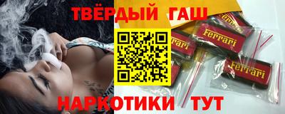 apvp Гудермес