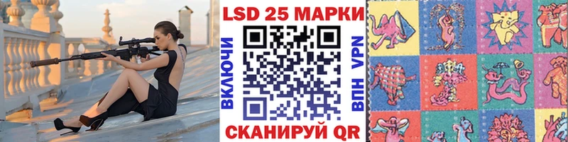 shop состав  Курган  Марки NBOMe 1,5мг 
